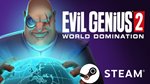 ⭐️ Evil Genius 2: World Domination - STEAM (GLOBAL) - irongamers.ru