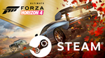 *[TOP]* FORZA HORIZON 4 Ultimate [STEAM] (GLOBAL)