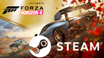 🔥[TOP]🔥 FORZA HORIZON 4 Ultimate [STEAM] (GLOBAL)