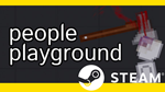 ⭐️ People Playground - STEAM (Region free)