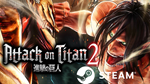 ⭐️ Attack on Titan 2 - A.O.T.2 - STEAM (Region free)