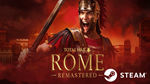 ⭐️ Total War: ROME REMASTERED - STEAM (GLOBAL)