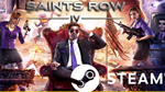 ⭐️ Saints Row IV - STEAM (Region free)