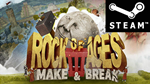 ⭐️ Rock of Ages 3: Make & Break - STEAM (Region free)