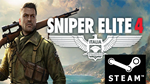 ⭐️ Sniper Elite 4 - STEAM (Region free)
