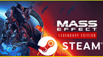 ⭐️ Mass Effect Legendary Edition - STEAM (GLOBAL)