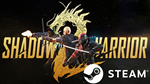 ⭐️ Shadow Warrior 2 - STEAM (GLOBAL)