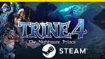 ⭐️ Trine 4: The Nightmare Prince - STEAM (GLOBAL)