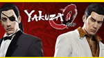 ⭐️ Yakuza 0 - STEAM (GLOBAL)