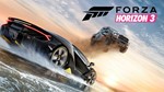 ⭐️ Forza Horizon 3 - Microsoft (GLOBAL)