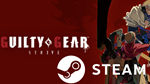 ⭐️ GUILTY GEAR -STRIVE- STEAM (GLOBAL)