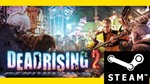 ⭐️ Dead Rising 2 - STEAM (GLOBAL)