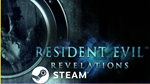 ⭐️ Resident Evil Revelations - STEAM (GLOBAL)
