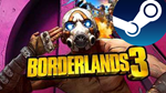 ⭐️ Borderlands 3 - STEAM (GLOBAL)