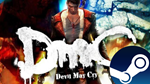 ⭐️ DmC: Devil May Cry - STEAM (GLOBAL)