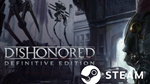 ⭐️ DISHONORED - DEFINITIVE EDITION - STEAM (GLOBAL)