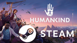 ⭐️ HUMANKIND Digital Deluxe Edition - STEAM (GLOBAL)
