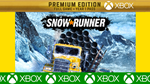 ⭐️ SnowRunner - Premium XBOX One X/S +250 ИГР (GLOBAL)