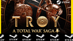 ⭐️ A Total War Saga TROY - STEAM (GLOBAL)