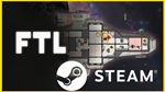 ⭐️ FTL: Faster Than Light - STEAM (GLOBAL)