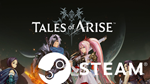 ⭐️ Tales of Arise - STEAM (GLOBAL)