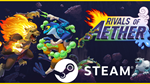 ⭐️ Rivals of Aether - STEAM (GLOBAL)