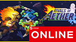 🔥 Rivals of Aether - STEAM ОНЛАЙН (Region Free)