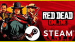 🔥 Red Dead Online STEAM (Region Free) RDR 2 ONLINE