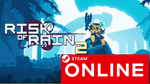 🔥 Risk of Rain 2 - STEAM ОНЛАЙН (Region Free)