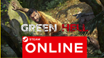 🔥 Green Hell - STEAM ОНЛАЙН (Region Free)