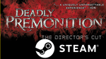 ⭐️ Deadly Premonition: The Director´s Cut (GLOBAL)