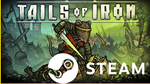 ⭐️ Tails of Iron - STEAM (GLOBAL)