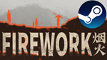 ⭐️ Firework - STEAM (GLOBAL)