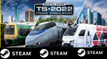 ⭐️ Train Simulator 2022 - STEAM (GLOBAL)