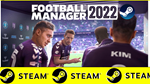 ⭐️ Football Manager 2022 +In-game Editor STEAM (GLOBAL)