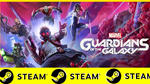 ⭐️ Marvel´s Guardians of the Galaxy - 🔥 STEAM (GLOBAL)