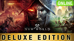 ⭐️ New World Deluxe Retail - STEAM ОНЛАЙН (Region Free)