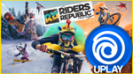 🚲 Riders Republic (UPLAY) [GLOBAL] + 🔥BONUS