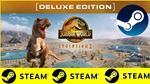 ⭐️ Jurassic World Evolution 2 - STEAM (GLOBAL)