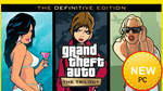 ⭐NEW⭐ Grand Theft Auto: The Trilogy Definitive (GLOBAL)
