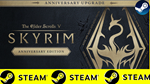 ⭐️ The Elder Scrolls 5 Skyrim Anniversary STEAM GLOBAL - irongamers.ru