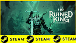 ⭐️ Ruined King: A League of Legends Story STEAM(GLOBAL)