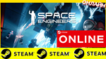 🔥 Space Engineers - ОНЛАЙН STEAM (Region Free)