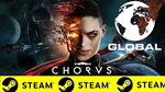 ⭐️ Chorus - STEAM (GLOBAL)