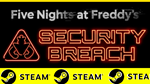 ⭐️ Five Nights at Freddy´s: Security Breach (GLOBAL)