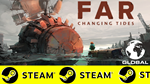 ⭐️ FAR: Changing Tides - STEAM (GLOBAL)