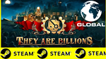 ⭐️ They Are Billions - STEAM (GLOBAL)