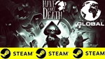 ⭐️ Have a Nice Death - STEAM (GLOBAL)