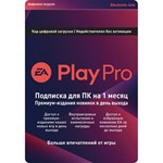 ⭐️ ORIGIN EA PLAY PRO 1 МЕСЯЦ GLOBAL Официальный КЛЮЧ🔑