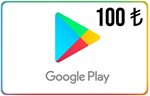 ⭐️🇹🇷 100 TL - Google Play  (Официальный КЛЮЧ) Турция